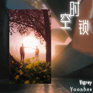 免费免播放器看欧美操逼片
